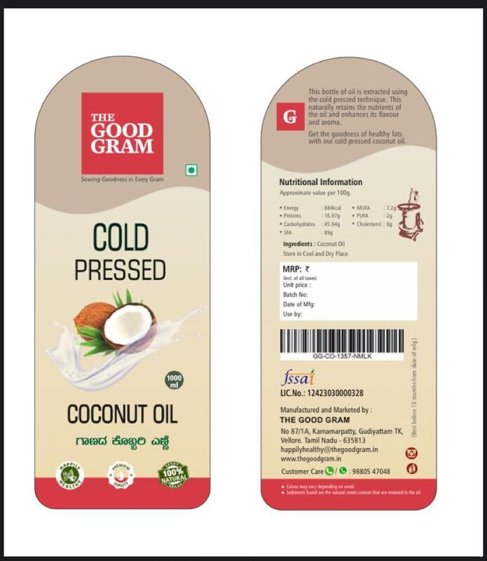 Cold Pressed Coconut Oil  (1000 ml)