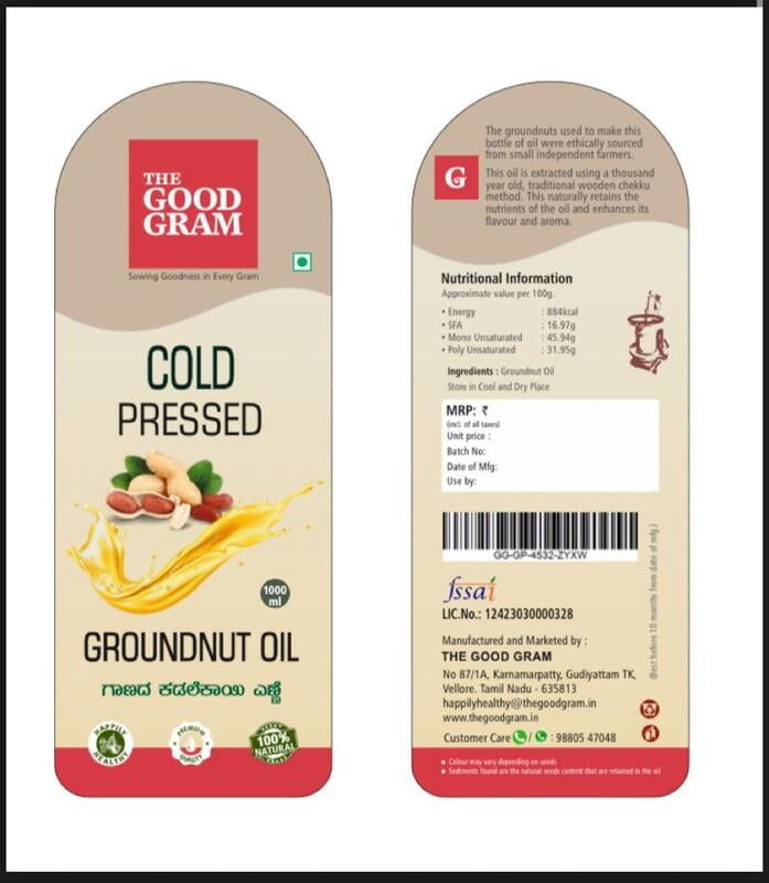 Cold Pressed Groundnut Oil  (1000 ml)