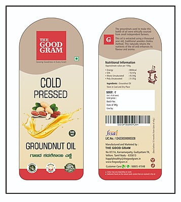 Cold Pressed Groundnut  Oil (500 ml)