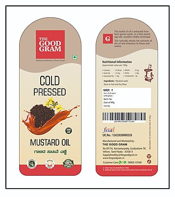 Cold Pressed Mustard Oil (500 ml)