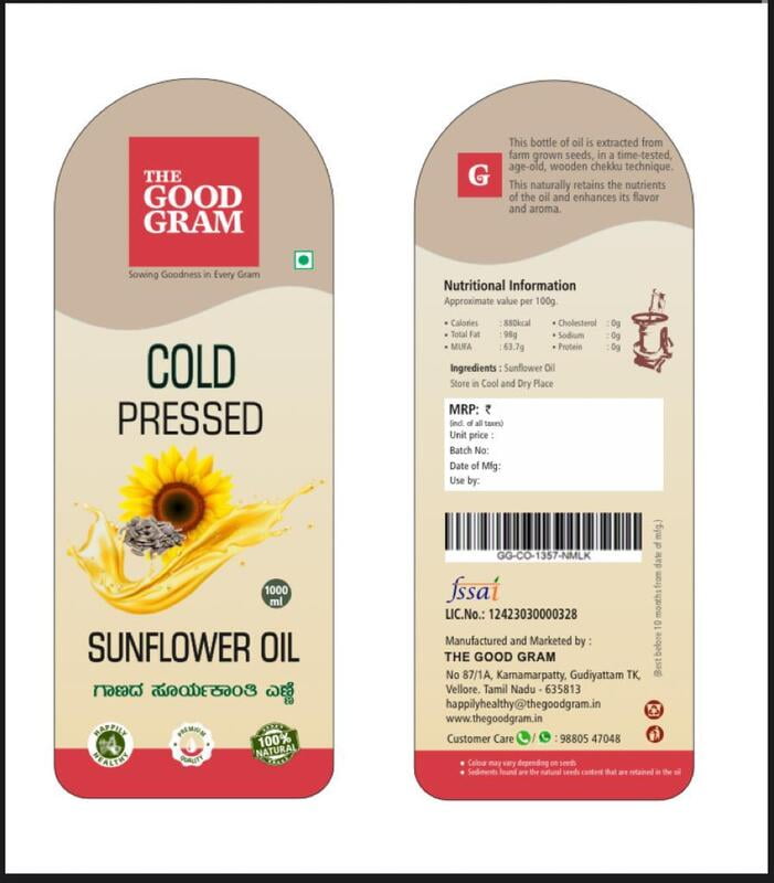 Cold Pressed Sunflower Oil (1000 ml)