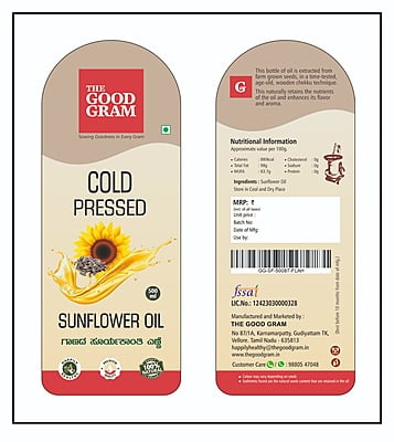 Cold Pressed Sunflower Oil (500 ml)