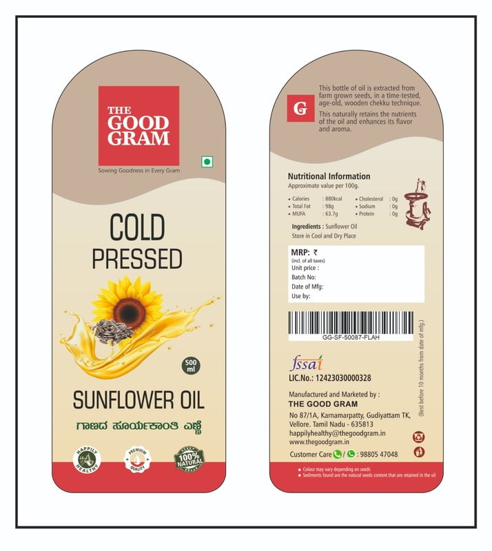 Cold Pressed Sunflower Oil (500 ml)